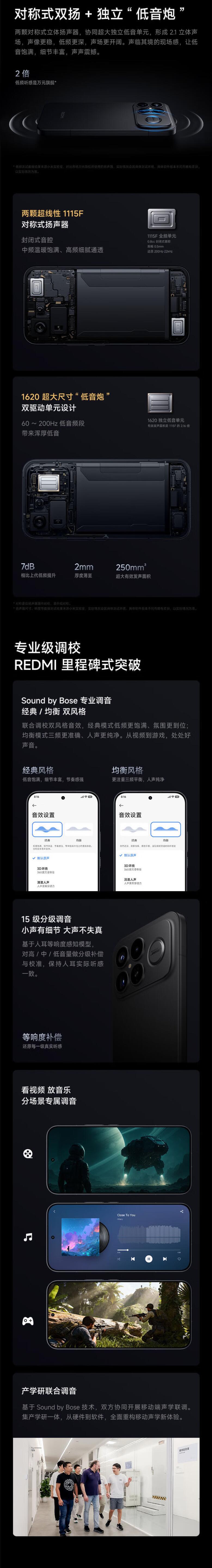 QQ截圖20251107175038.jpg