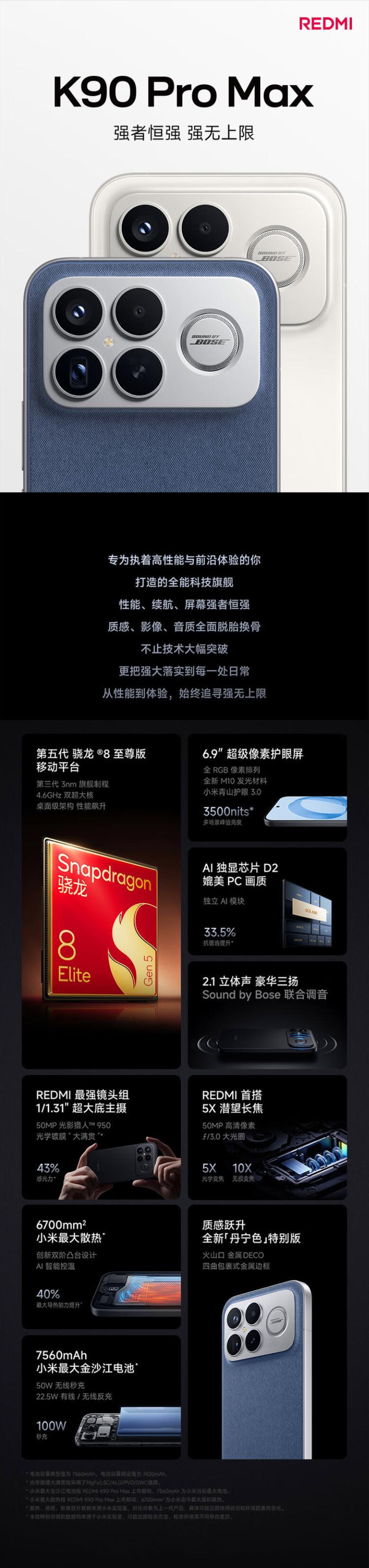 QQ截圖20251107174713.jpg