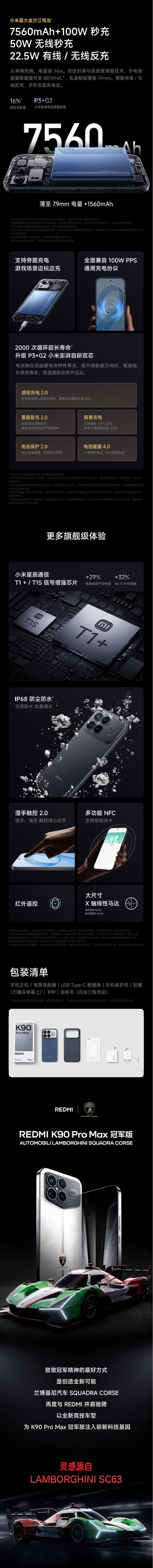 QQ截圖20251107175340.jpg