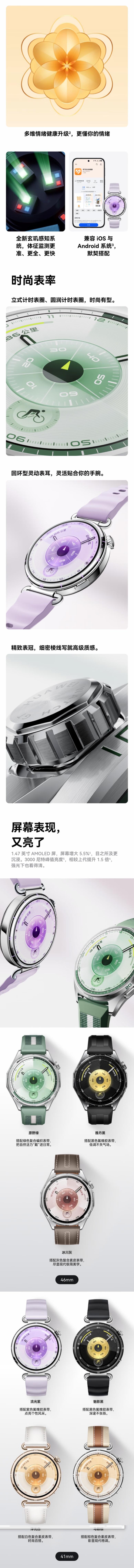 QQ截圖20251112095447.jpg