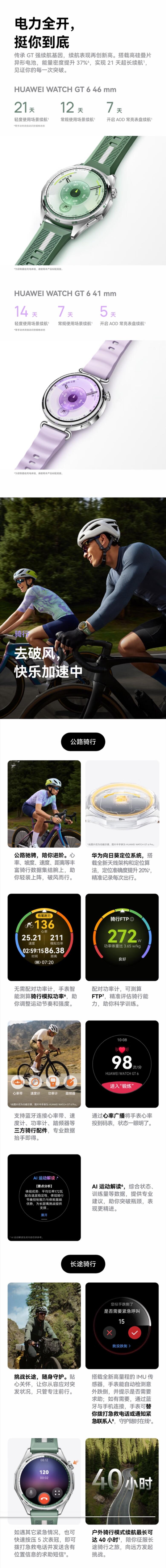 QQ截圖20251112095623.jpg