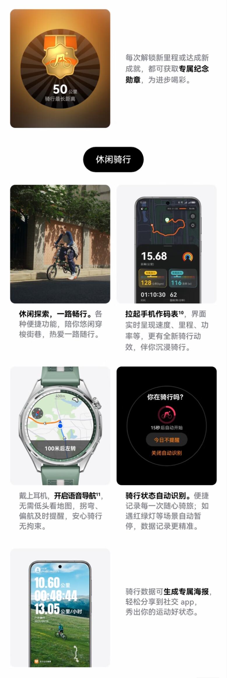 QQ截圖20251112095820.jpg