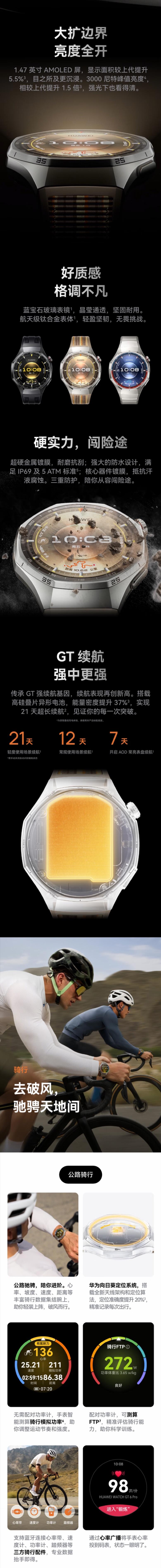 QQ截圖20251112101238.jpg