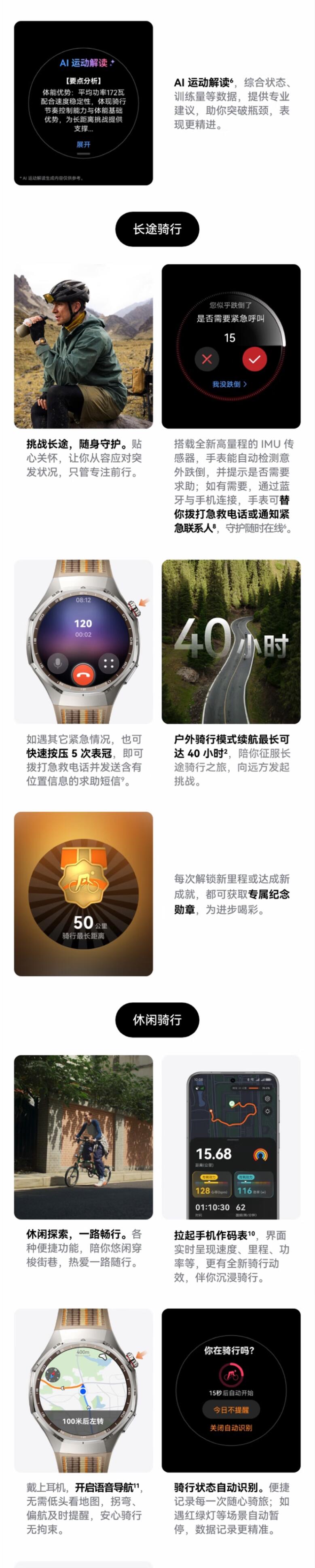 QQ截圖20251112101427.jpg