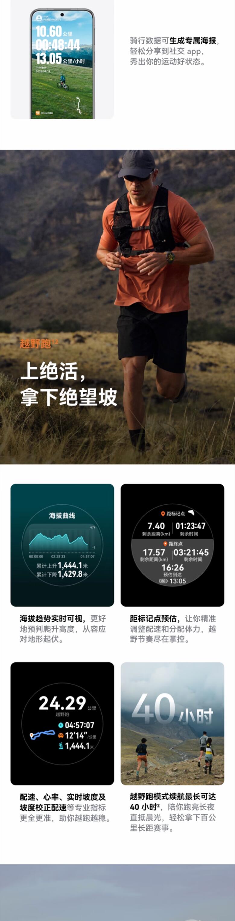 QQ截圖20251112101517.jpg