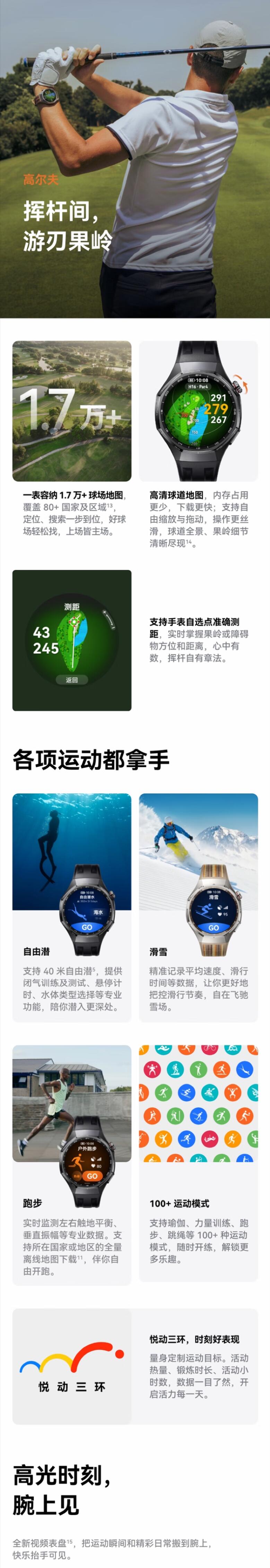 QQ截圖20251112101608.jpg