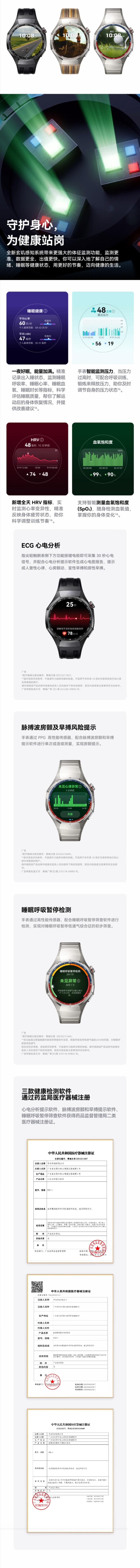 QQ截圖20251112101717.jpg