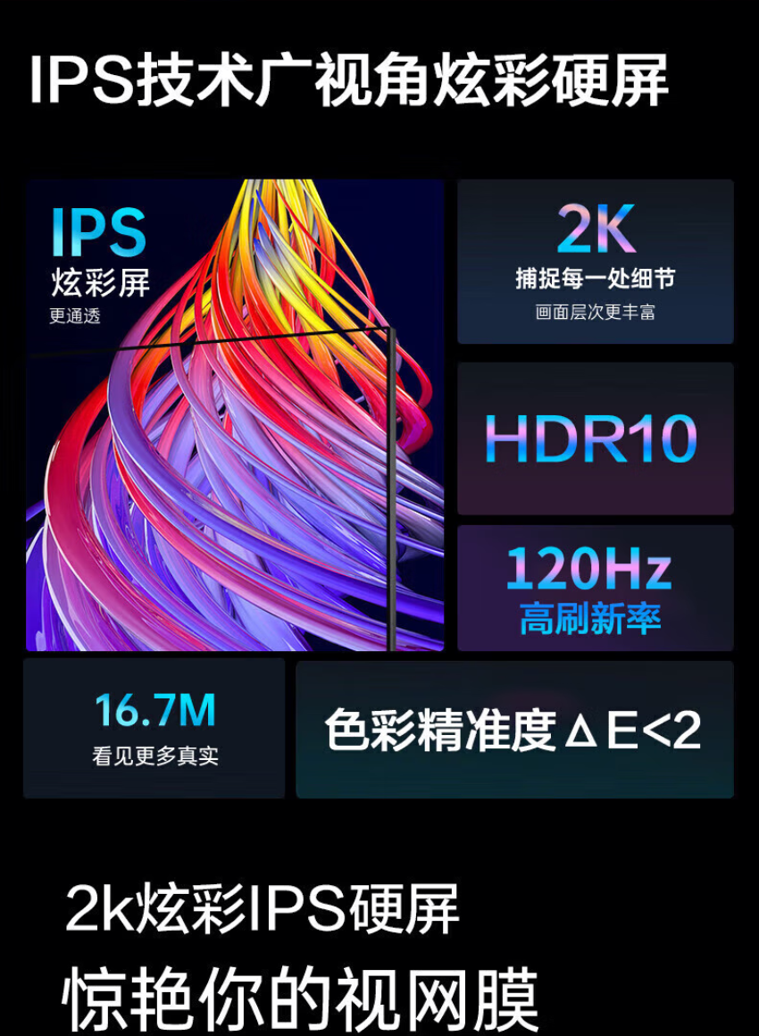 QQ截圖20251120114043.png