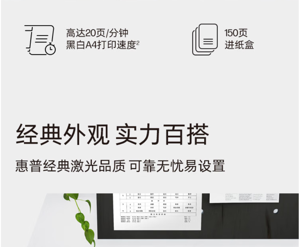 ScreenShot_2025-12-01_160151_541.png