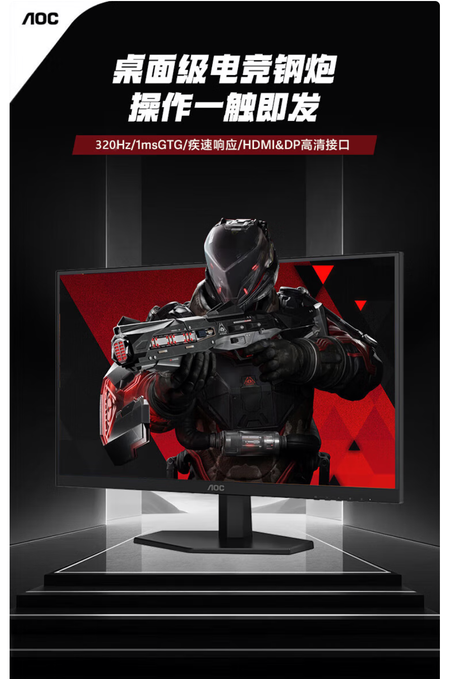 QQ截圖20251203115723.png