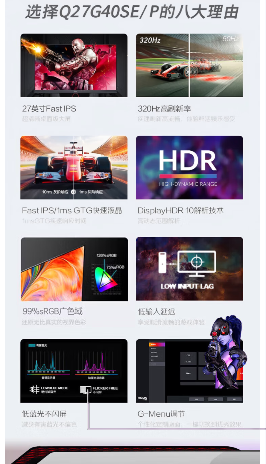 QQ截圖20251203115753.png