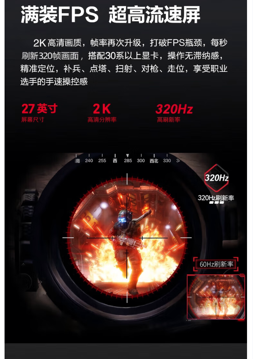 QQ截圖20251203115816.png