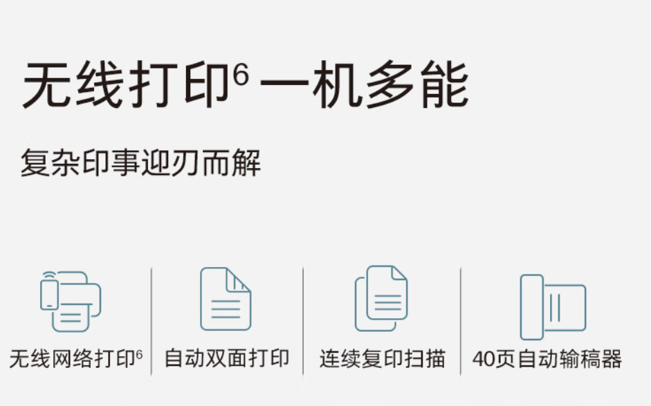 ScreenShot_2025-12-04_095004_666.png