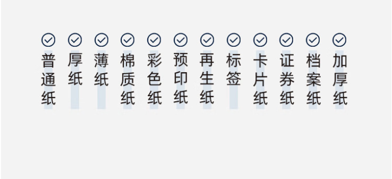 ScreenShot_2025-12-04_095052_575.png