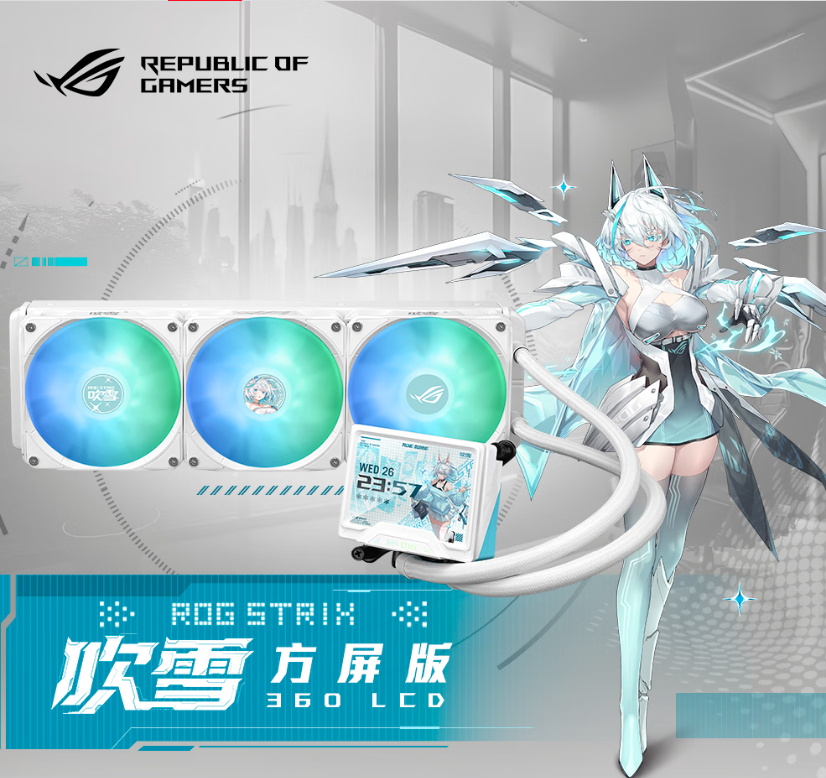 1765959450456173.png RR-1.png