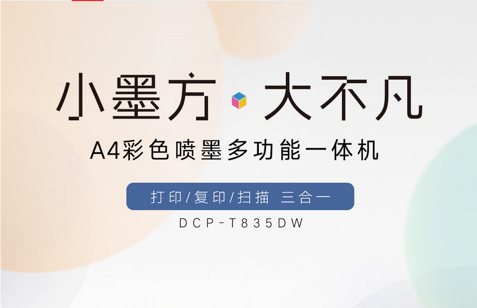 ScreenShot_2025-12-19_155524_811.png