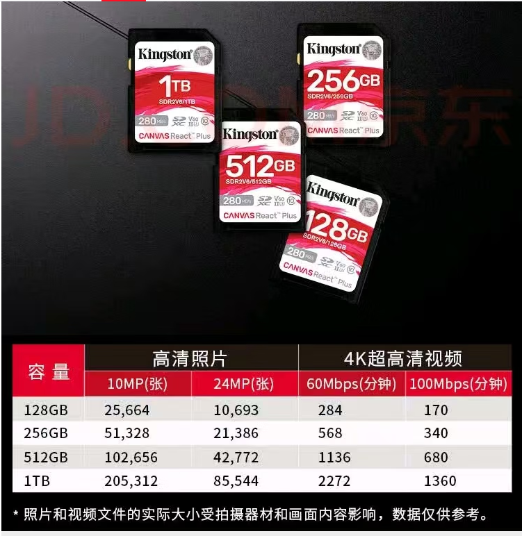 SX9.jpg
