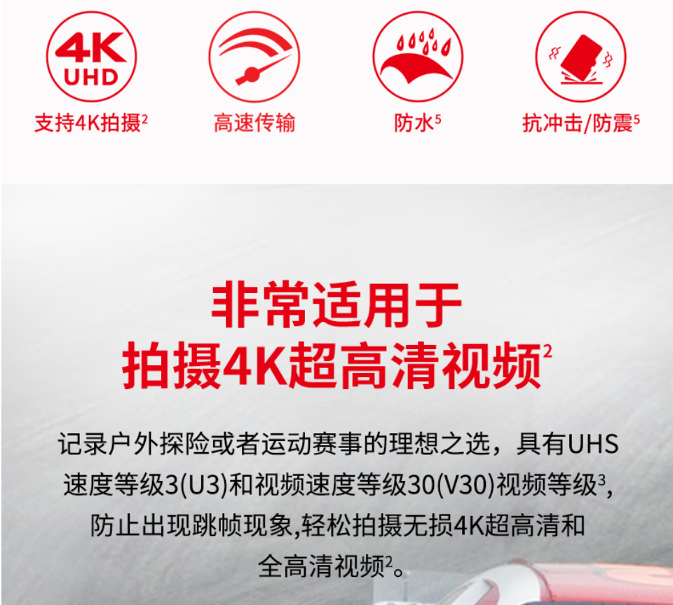 SX2.jpg