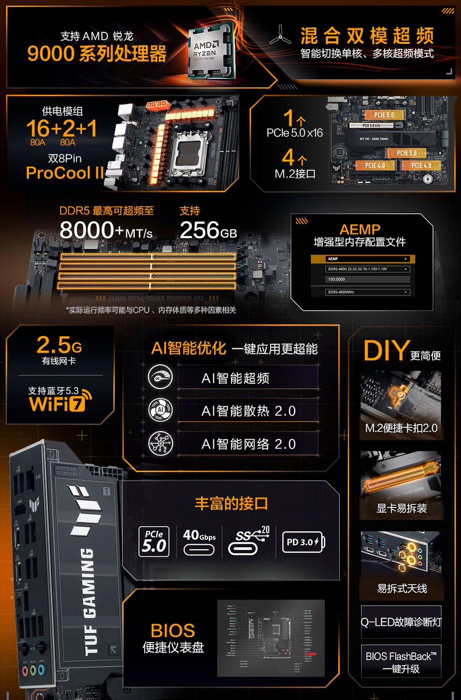QQ截圖20251230100004.png