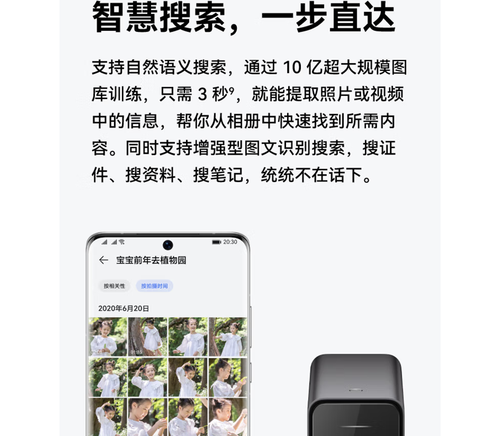 sx10.jpg