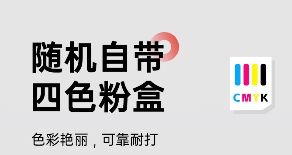 ScreenShot_2026-01-08_110134_915.png