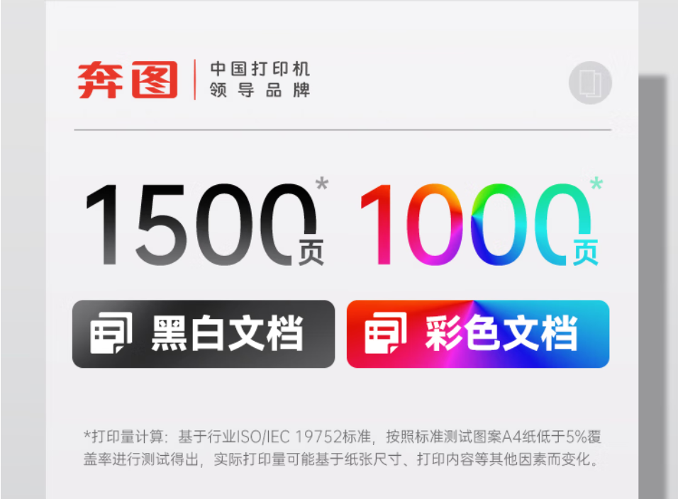 ScreenShot_2026-01-08_110142_597.png