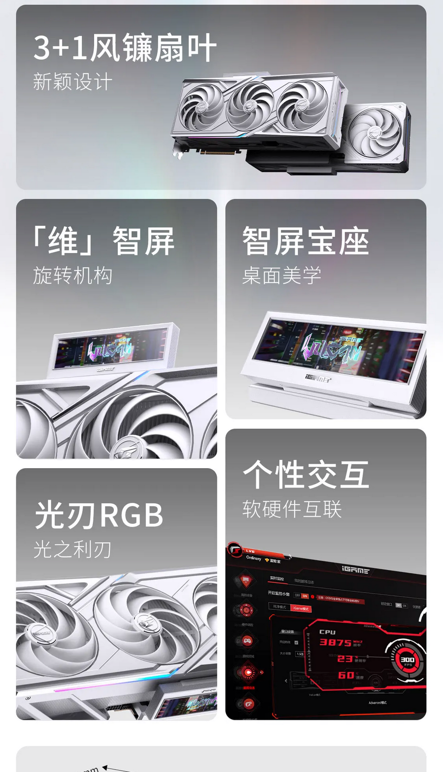 QQ截圖20260111094552.png