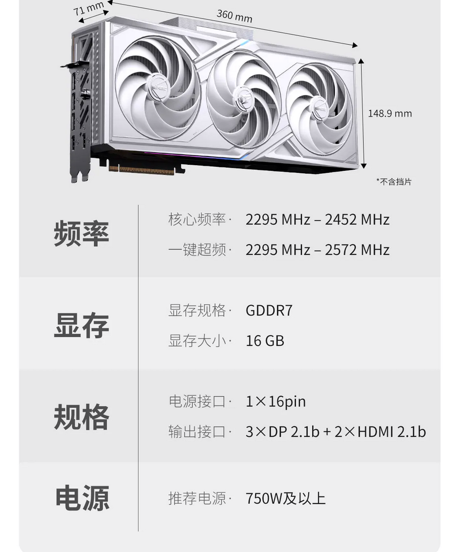 QQ截圖20260111094625.png