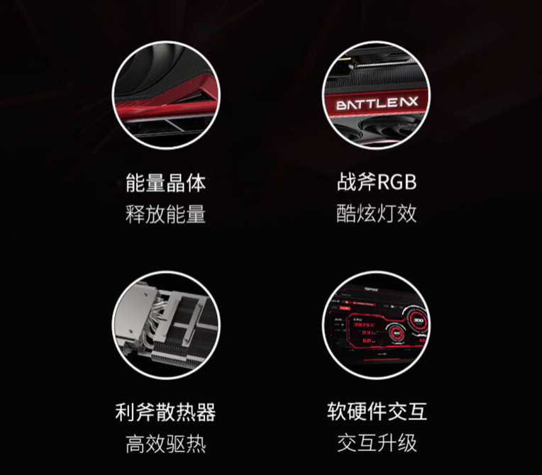 QQ截圖20260111095547.png