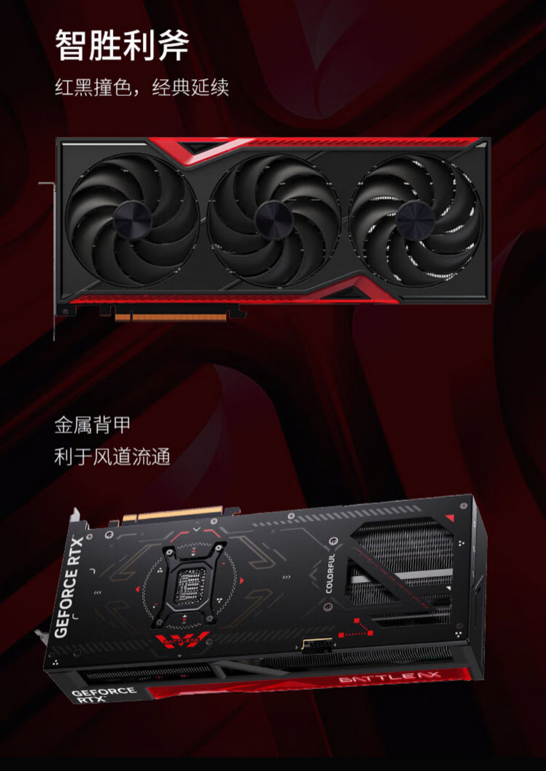 QQ截圖20260111095621.png