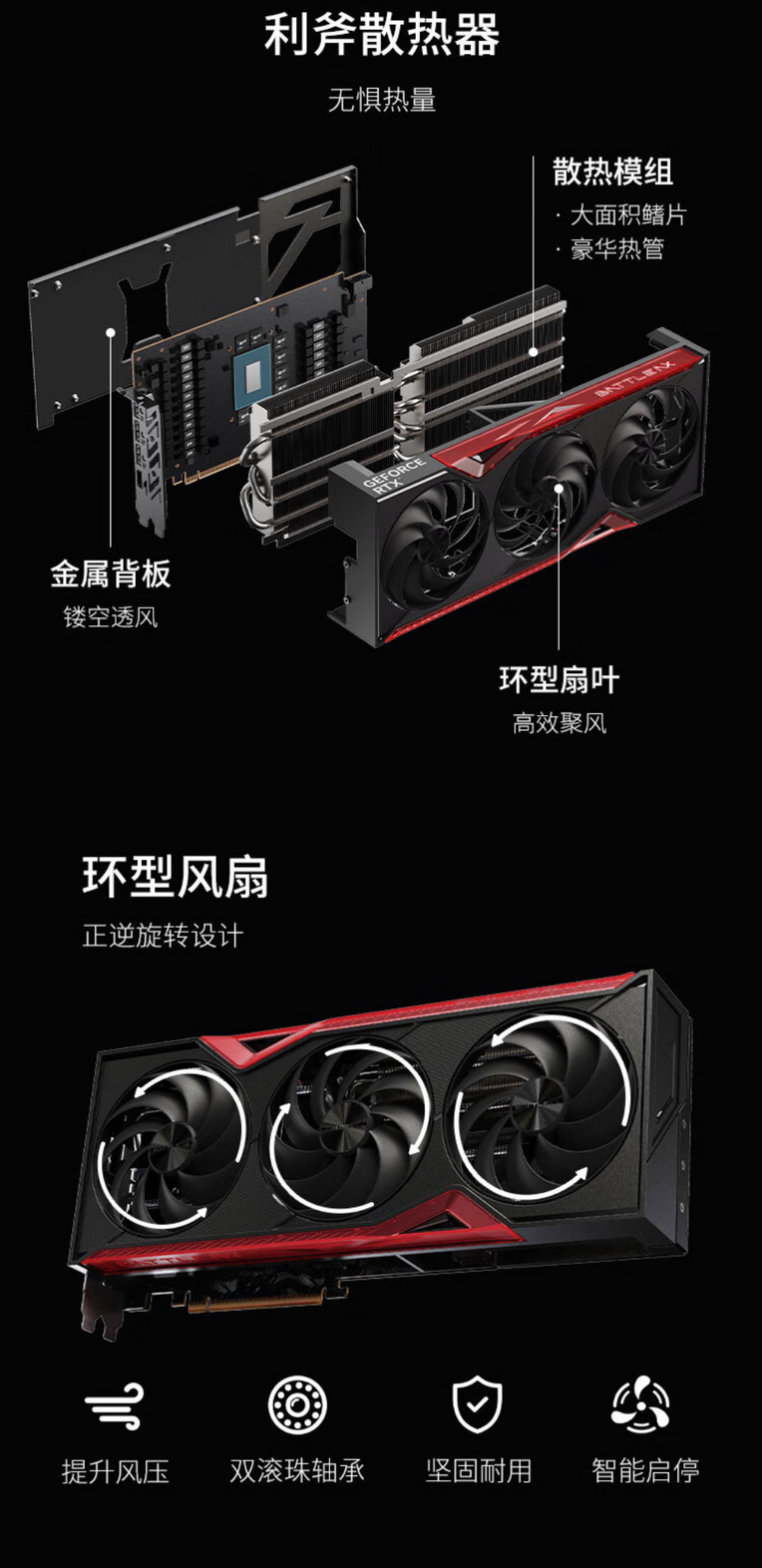 QQ截圖20260111095643.png