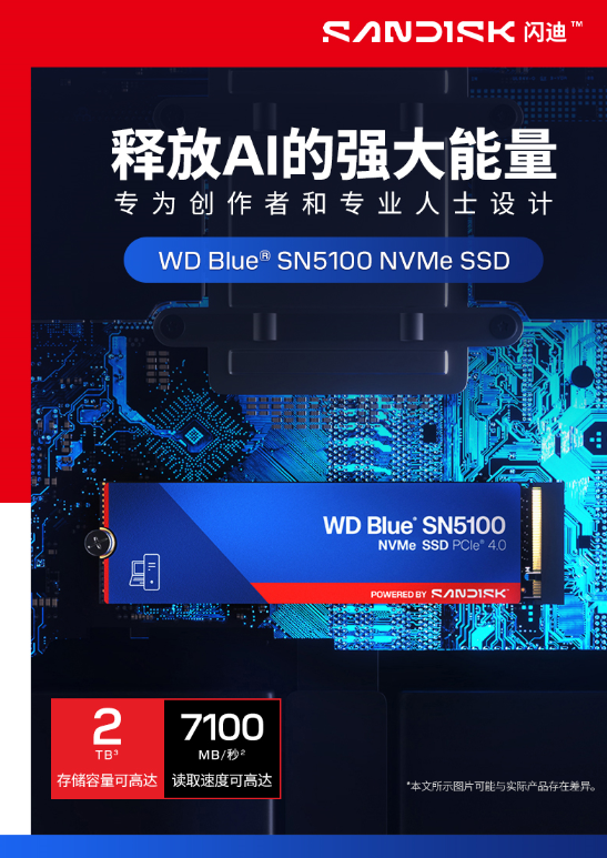 0eb9435d-b70b-406b-95be-cdd97122ab9e.png