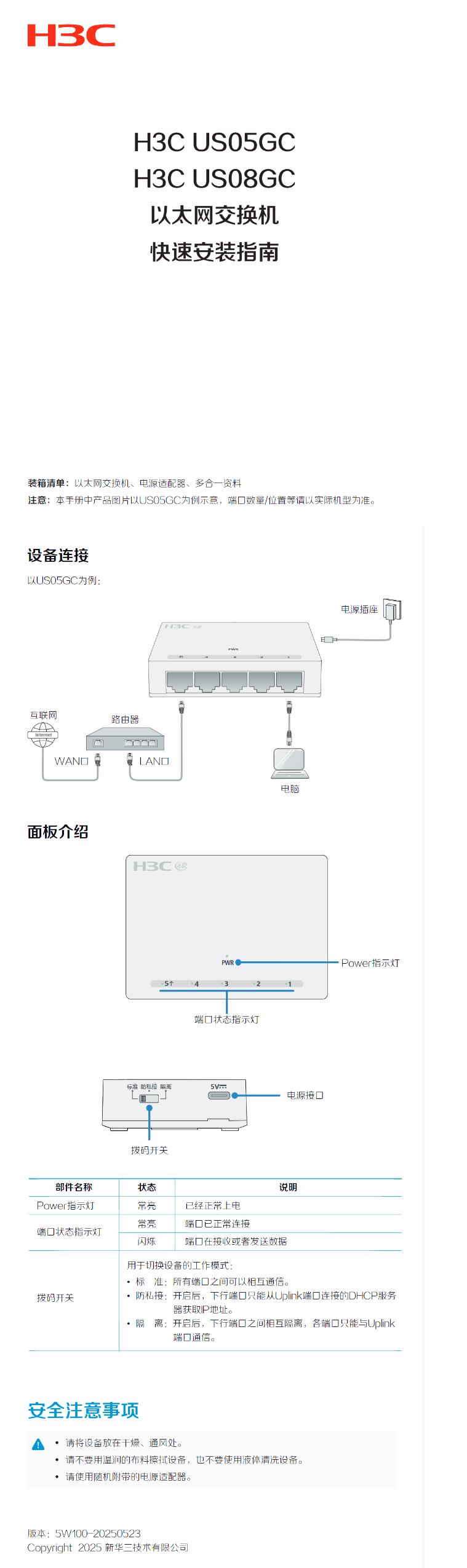 QQ截圖20260112143556.jpg