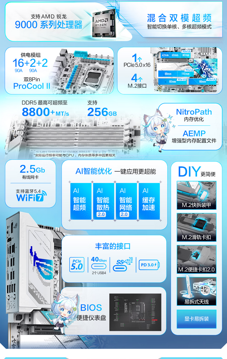 QQ截圖20260114104620.png