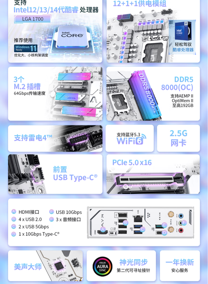 QQ截圖20260114155931.png