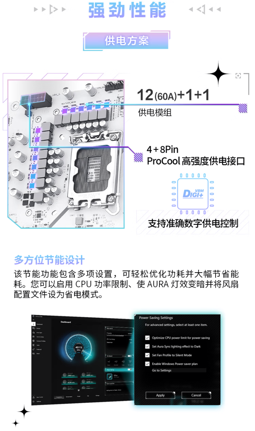 QQ截圖20260114155956.png