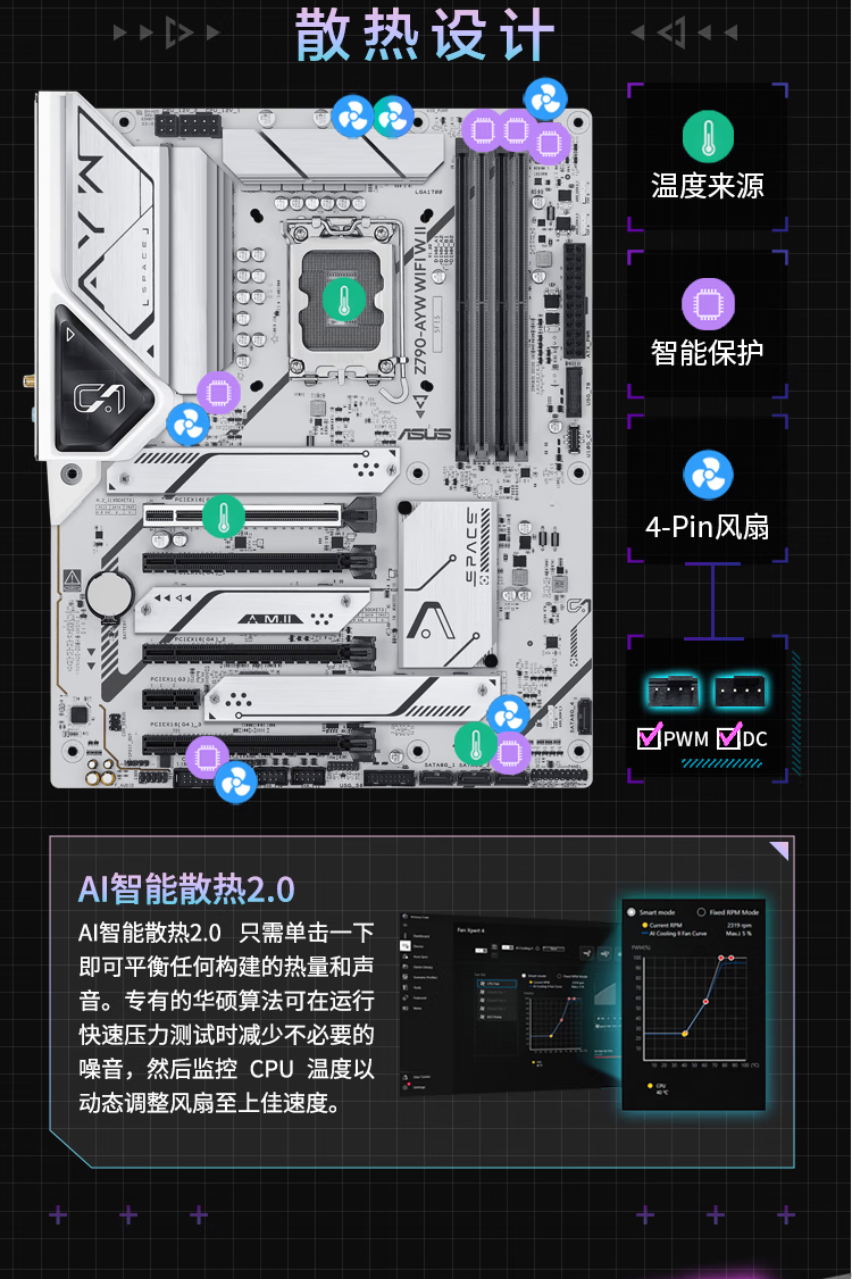 QQ截圖20260114160031.png