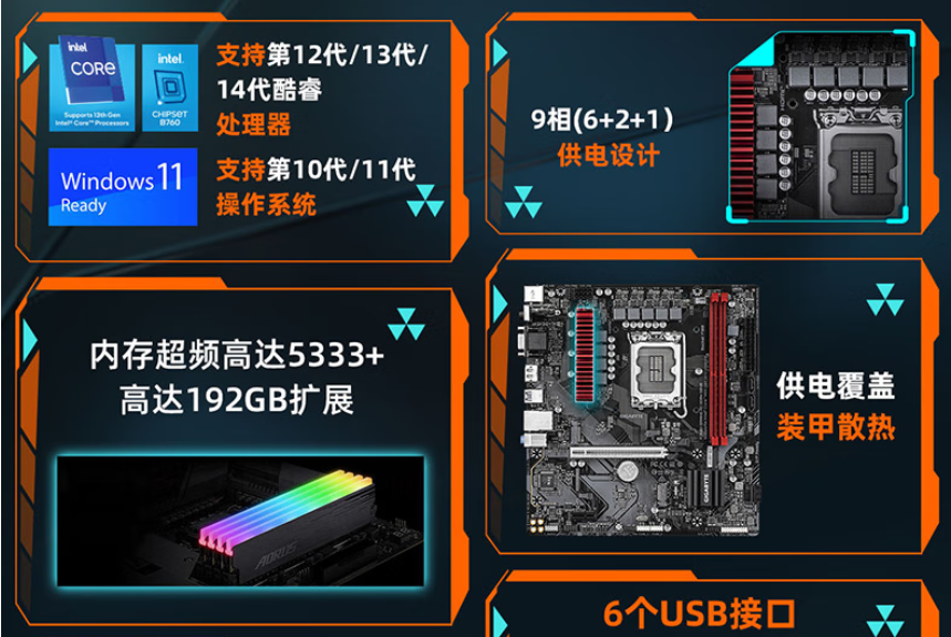 6.png