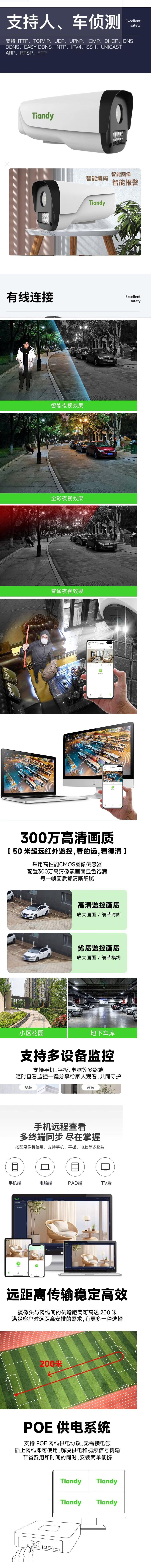 QQ截圖20260123151149.jpg