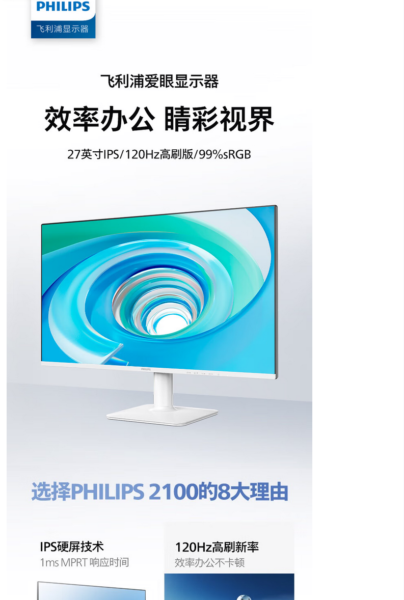 QQ截圖20260127142910.png