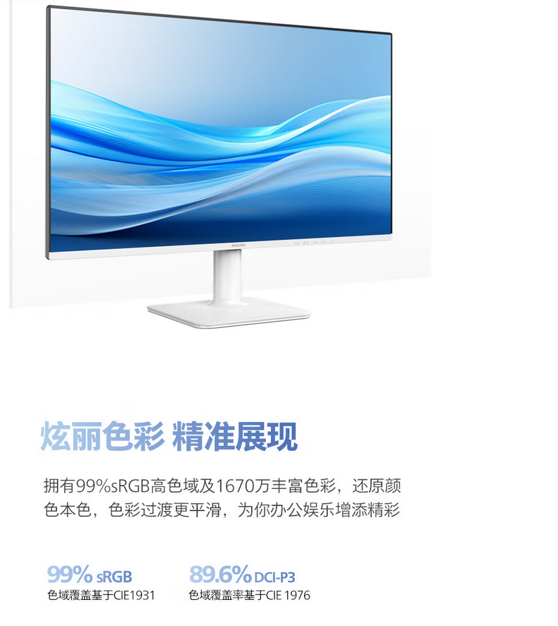 QQ截圖20260127143152.png