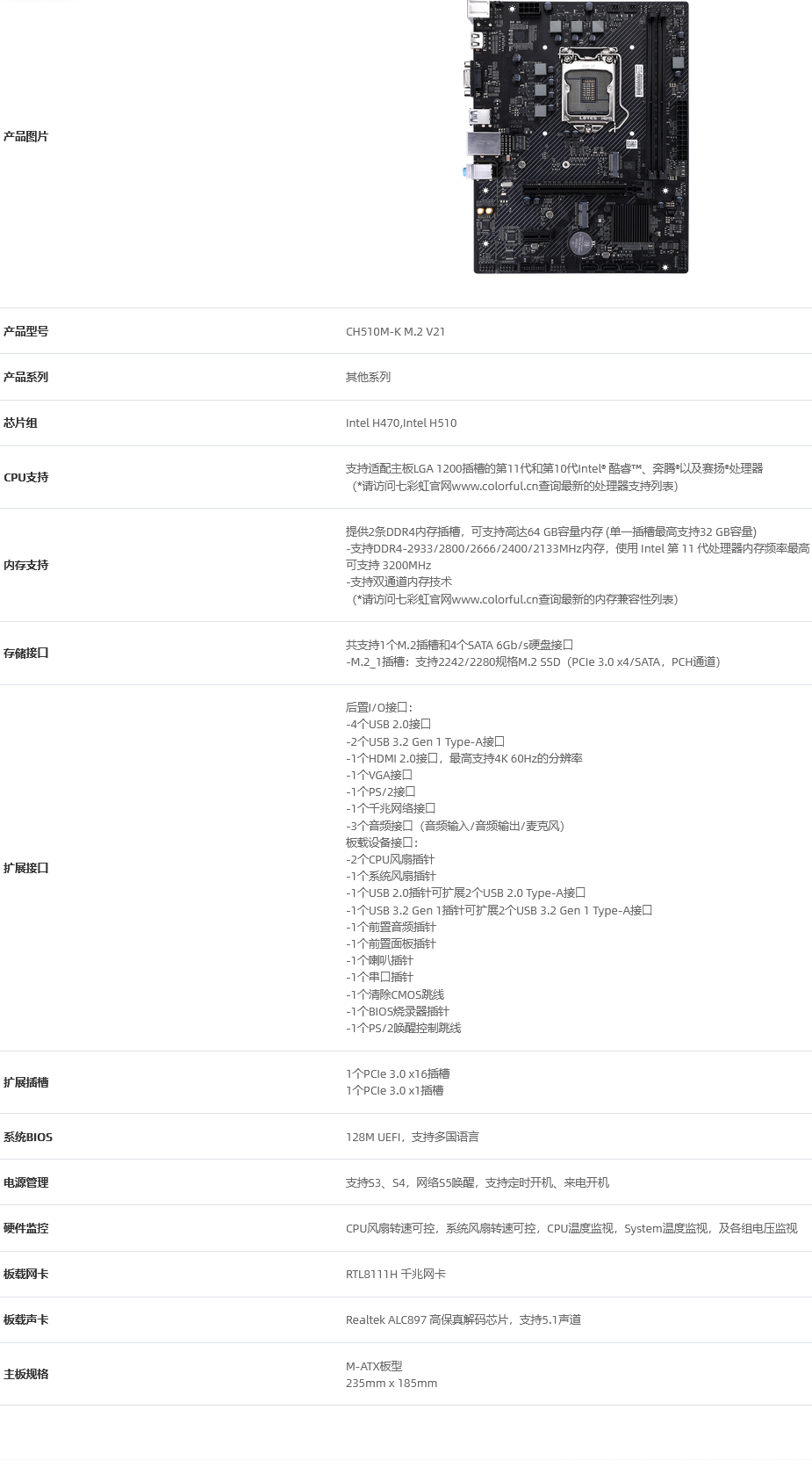 QQ截圖20260128155900.png
