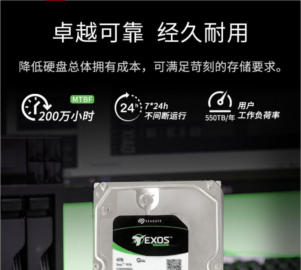 sx6.jpg