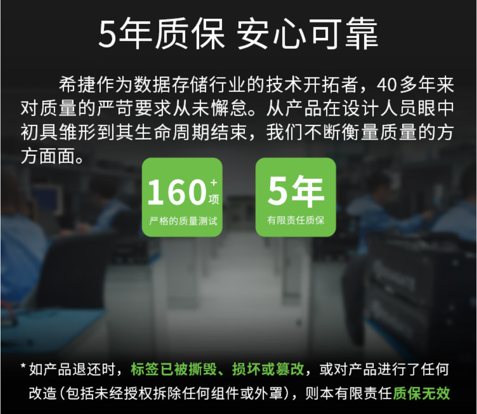 sx8.jpg