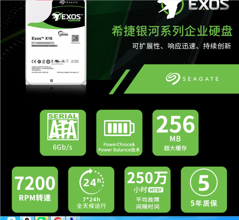sx9.jpg