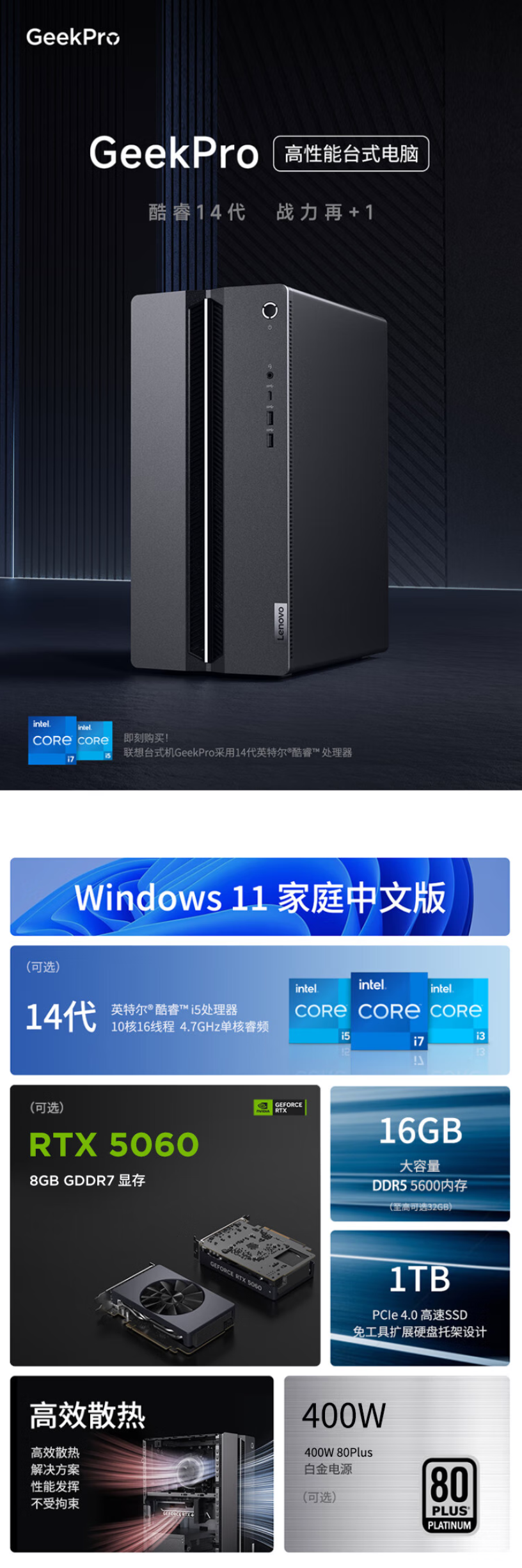 設(shè)計師a-1.png