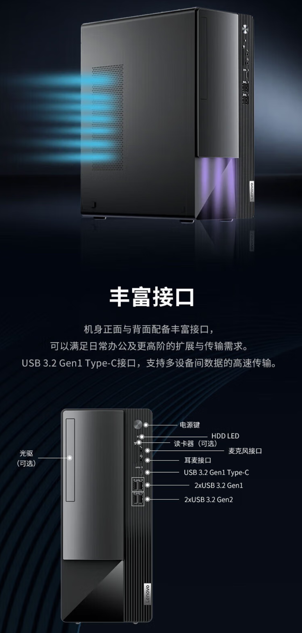 揚天m460a2.png