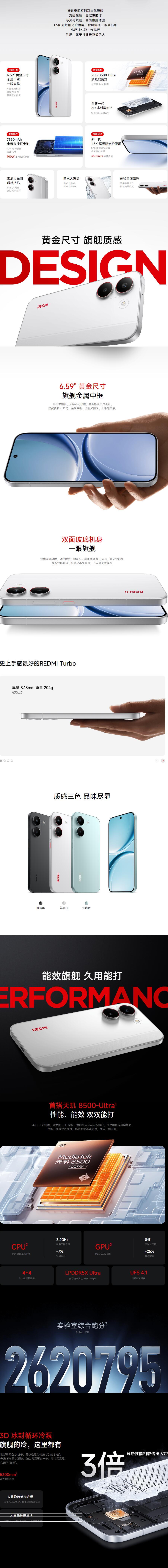 QQ截圖20260207112526.jpg