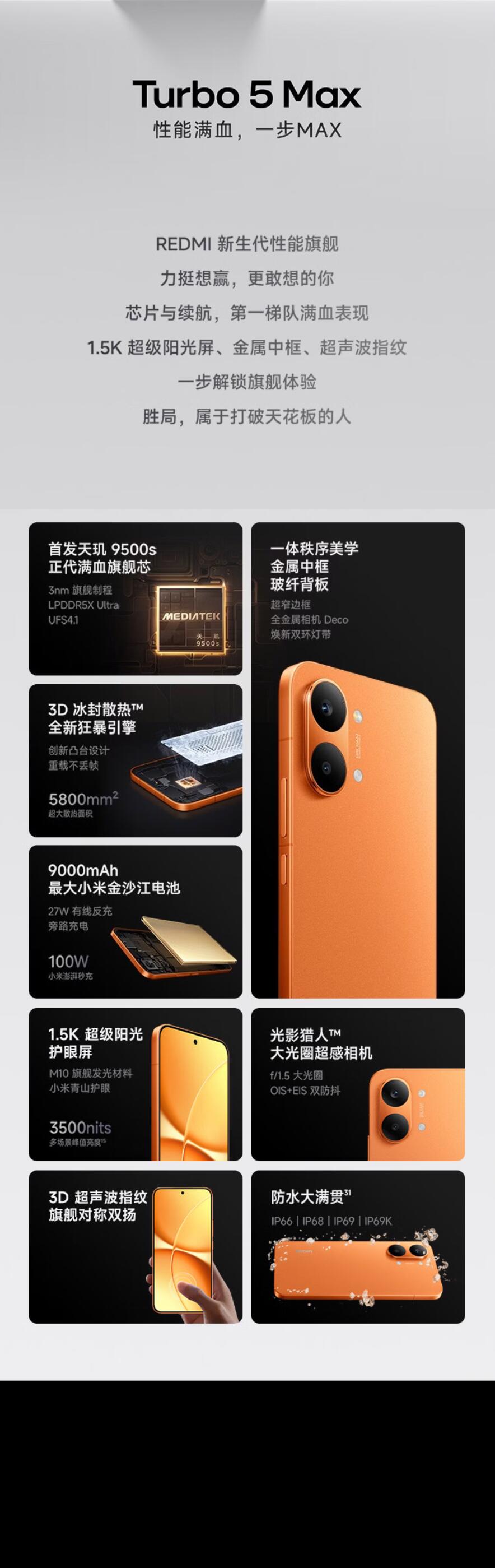 QQ截圖20260207160344.jpg