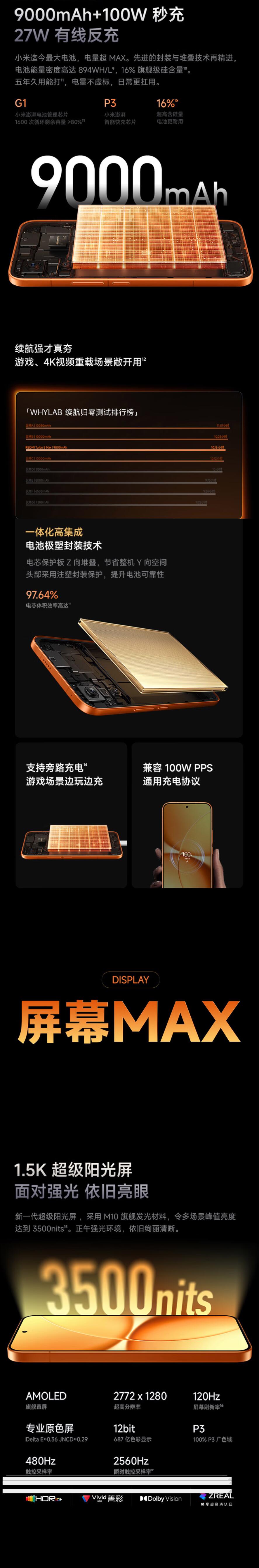 QQ截圖20260207160851.jpg